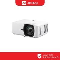 ราคา ViewSonic Projector รุ่น LS711HD (40068217039)