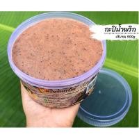ราคา กะปิใต้ กะปินครศรีธรรมราช (12409697038)