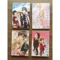 ราคา นิยายแจ่มใส รักไฮสคูล HANGMAN, Worst enemy, Deadline, Snow prince (10250513979)