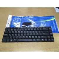ราคา คีย์บอร์ด Dell Vostro V3460 1450 3420 3450 Inspiron 5520 N4110 N4050 N5520 N5420 M4040 N5050 (7539297011)