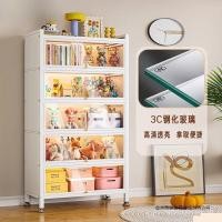 ราคา ตู้ตู้กระจกประตูแสดงตู้ใสรูปตู้หนังสือกล่องจัดเก็บตู้แสดงตาบอดสองมิติปวดเหล็กจัดเก็บ RWUC (52808672178)