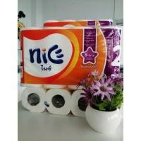 ราคา ไนซ์​ กระดาษชำระ​ กระดาษทิชชู่ Nice.​6+2 ความยาวต่อม้วน​ 15.8เมตร (19074070512)