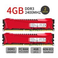 ราคา สําหรับ Kingston HyperX SAVAGE 8GB ชุด (2x 4GB) DDR3 OC 2400MHz HX324C11SR/4 หน่วยความจํา PC RAM (41664104479)