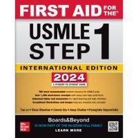 ราคา (Special price)FIRST AID FOR THE USMLE STEP 1, 2024: A STUDENT-TO-STUDENT GUIDE (IE)/9781266091100 (28901462141)