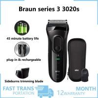 ราคา Braun series 3 3020s เครื่องโกนหนวดไฟฟ้า เครื่องโกนหนวดแบบลูกสูบ จอน เครื่องโกนหนวดตัดแต่ง (41672277278)