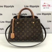 ราคา LV montaigne MM dc14 (1553974087)