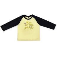 ราคา PAUL FRANK : FNYT2054 เสื้อเด็กผู้ชายลิขสิทธิ์แท้ (21767470087)