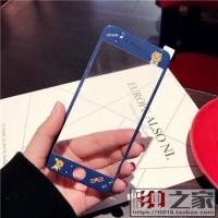 ราคา RYAN ฟิล์มกระจก iphone 6/6s/6+/6s+/7/7+ (398187637)