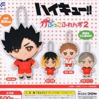 ราคา กาชาปอง Gashapon Haikyu!! Capukko friends ไฮคิว พวงกุญแจ ห้อยกระเป๋า (50800251116)