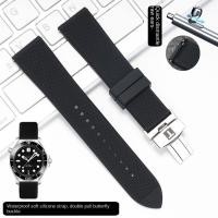 ราคา 14/16/17/18/19/20/21/22/23/24 มม.สําหรับ Tissot สายซิลิโคนสําหรับชาย Le Locle 1853 Carson Speed Spur Junya T41 นุ่มนาฬิกากันน้ํายางนาฬิกาสร้อยข้อมือ (26521161568)