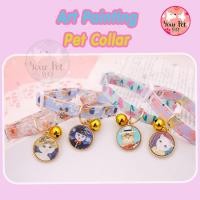 ราคา ปลอกคอนิรภัย ปลอกคอหมาเล็ก หมากลาง ปลอคอลูกแมว ปลอกคอสัตว์เลี้ยง Art Painting Safety Pet Collar สก็อตติช โฟลด์ เปอร์เซีย (10600309048)