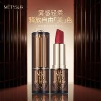 ราคา METYSUR METYSUR Black Truffle Velvet Soft Lipstick Matte Matte Velvet Long-Lasting Non-Stick Cup ลิปสติกลิปสติก 4.2 (57108121630)