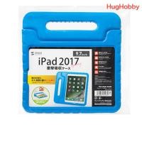 ราคา [ของใหม่] เคสกันกระแทก iPad 9.7 นิ้ว 2018/2017 | Sanwa Supply PDA-IPAD1005BL สีฟ้า (29020629926)