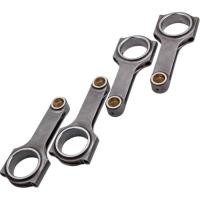 ราคา H-Beam 4340 Connecting Rods for Toyota Camry MR2 Celica GT SX 5SFE 5S-FE 2.2L (57205861486)