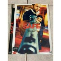 ราคา DVD,ดีวีดีหนัง (ชล) ภาพยนตร์ SAFE ,โคตรระห่ำ ทะลุรหัส ,สินค้าใหม่ สภาพดี (41960682658)