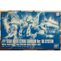 ราคา p-bandai hgbf hg 1/144 STAR BUILD STRIKE GUNDAM Ver. RG SYSTEM (23773476563)