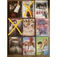 ราคา dvd แท้ ภาพยนตร์ไทย มือ 2 ราคาเดียว (21820271983)