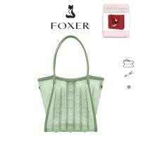 ราคา FOXER กระเป๋าถือสตรีหนังแท้สีเขียวกระเป๋าสะพายข้าง (29214816744)