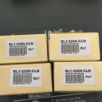 ราคา ลูกยางดึงกระดาษ hp1010/1012 RC1-2050-000 (3446499632)