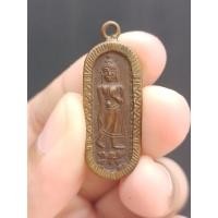 ราคา พระลีลาสองหน้า พิมพ์เล็ก พิธี 25 พุทธศตวรรษ ปี 2500**เลี่ยมเดิมเก่าสวย (19889948864)