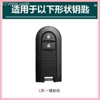 ราคา 【2023-2025】 เหมาะสำหรับ Toyota Corolla DAIHATSU LA600S6 มาเลเซีย PERODUA Proton สายตายาว Key SHELL (45950273416)