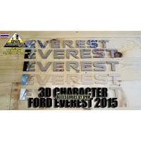 ราคา ตัวหนังสือนูนแปะฝากระโปรง Ford Everest พร้อมกาวสองหน้า 3m (41073905261)