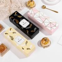 ราคา ขนมไหว้พระจันทร์กล่องคุกกี้บิสกิตขนมสับปะรด goodies กล่องกระดาษ 包装礼盒80克蛋黄包装盒装 (41878372537)