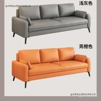 ราคา พื้นที่โซฟาพื้นที่ที่ทันสมัยห้องนั่งเล่นให้เช่าบ้านร้านขายเสื้อผ้าห้องเช่าโซฟาห้องนอนแผนกต้อนรับพาร์ทเมนท์ขนาดเล็กส่วนที่เหลือ ฮ่าๆ (56908685477)