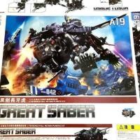 ราคา ZOIDS 1/72 (A19) Great Saber [BT] (2677758076)