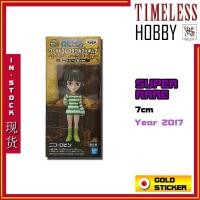 ราคา WCF Nico Robin World รูปที่สะสม Treasure Rally IV Gold ใบรับรองเวอร์ชั่นญี่ปุ่นรูป One Piece รุ่น Robin Old Thing Timeless Hobby (46306735344)