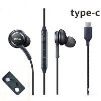 ราคา หูฟัง Samsung AKG type-c ของแท้ Note10plus AKG Headset Type-C Interface แจ็ค TypeC ตัวใหม่ล่าสุด (7438054627)