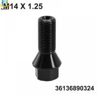 ราคา ใหม่ 1 ชิ้น 36136890324 สําหรับ BMW ล้อน็อตสตั๊ด Bolt M14 X 1.25 สีดํา F25 X3 E70 (58152620854)