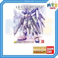 ราคา **MTS Toys**MG 1/100 Master Grade Gundam : RX-93-ν2 Hi-ν Gundam "Ver.Ka" กันดั้ม (6684999502)