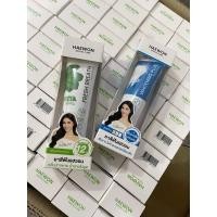 ราคา ยาสีฟันแฮวอน HAEWON Toothpaste ยาสีฟันสมุนไพร ลดกลิ่นปาก ปากหอม สะอาด สดชื่น (26854659704)