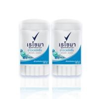 ราคา เรโซนา สติ๊ก เรโซน่า ชาวเวอร์คลีน แพ็ค 2x10g rexona shower clean ministick (9029713618)