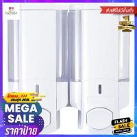 ราคา HOME-EYI ที่กดสบู่ 2 ช่อง MOYA SD-828A สีขาว-ใส (20348487295)