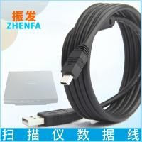 ราคา เครื่องสแกนเนอร์ สายเคเบิลข้อมูล USB สําหรับ Canon LiDE 400 LiDE 300 220 120 110 210 200 (18689973693)