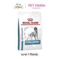 ราคา Royal Canin Hypoallergenic อาหารสุนัขสูตรสุนัขแพ้อาหาร 7kg (4253295258)