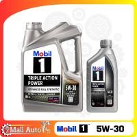 ราคา Mobil 1 SAE 5W-30 โมบิล วัน 5W-30 น้ำมันเครื่องเบนซิน สังเคราะห์แท้ 100% กดตัวเลือก 4 ลิตร / 4+1 ลิตร (19282121770)