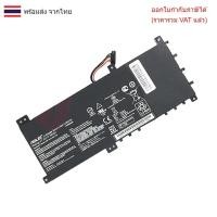 ราคา BATTERY-NOTEBOOK แบตเตอรี่โน๊ตบุ๊ค (แท้) C21N1335 Asus K451L V451L V451LA VivoBook S451 S451LA S451LB S451LN (29133053852)