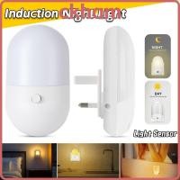 ราคา CKHAM Plug In ประหยัดพลังงาน Mini Safety Kids Light (45908264385)