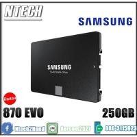 ราคา SSD (เอสเอสดี) SAMSUNG 870 EVO 250GB (MZ-77E250BW) (9585914709)