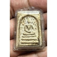 ราคา พระสมเด็จปรกโพธิ์ไม่ทราบที่ (27367946910)