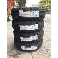 ราคา YOKOHAMA 195/65R15 A drive ยางเก๋ง - ปี 21 [4 เส้น] (3853411886)