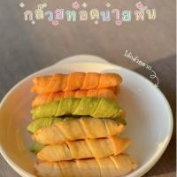 ราคา ของแท้กล้วยนายพัน แป้งชาเขียว แป้งชานม สูตรแป้งบางกรอบ สดใหม่อร่อย (4706971833)