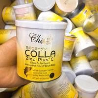 ราคา COLLA Zinc Plus C คอลลา ซิ้งค์ พลัส ซี คลอลาเจน (5636547200)