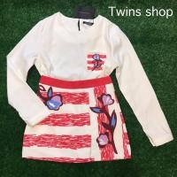 ราคา งานป้าย Twin Shop (625463643)