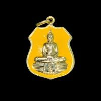 ราคา หลวงพ่อโสธร เหรียญอาร์ม หลวงพ่อโสธร ปี2555 จ.ฉะะเชิงเทรา (13131890874)