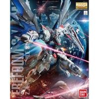 ราคา Gundam MG1/100 Freedom Gundam Ver.2.0 (Bandai) (889233779)