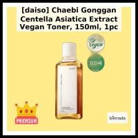 ราคา [daiso] Chaebi Gonggan Centella Asiatica Extract Vegan Toner, 150ml, 1pc / Korean Toner by biinnada (47457404770)